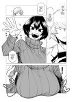[Oekaki Kaki] Teisou Gyakuten no Hero Academia | Inverted Morality Hero Academia (Boku no Hero Academia)
