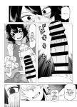 [Oekaki Kaki] Teisou Gyakuten no Hero Academia | Inverted Morality Hero Academia (Boku no Hero Academia)