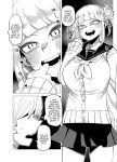 [Oekaki Kaki] Teisou Gyakuten no Hero Academia | Inverted Morality Hero Academia (Boku no Hero Academia)
