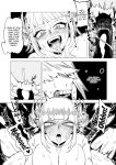 [Oekaki Kaki] Teisou Gyakuten no Hero Academia | Inverted Morality Hero Academia (Boku no Hero Academia)