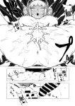 [Oekaki Kaki] Teisou Gyakuten no Hero Academia | Inverted Morality Hero Academia (Boku no Hero Academia)