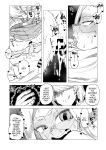 [Oekaki Kaki] Teisou Gyakuten no Hero Academia | Inverted Morality Hero Academia (Boku no Hero Academia)