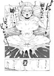 [Oekaki Kaki] Teisou Gyakuten no Hero Academia | Inverted Morality Hero Academia (Boku no Hero Academia)