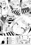 [Oekaki Kaki] Teisou Gyakuten no Hero Academia | Inverted Morality Hero Academia (Boku no Hero Academia)