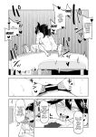 [Oekaki Kaki] Teisou Gyakuten no Hero Academia | Inverted Morality Hero Academia (Boku no Hero Academia)
