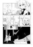 [Oekaki Kaki] Teisou Gyakuten no Hero Academia | Inverted Morality Hero Academia (Boku no Hero Academia)