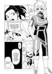 [Oekaki Kaki] Teisou Gyakuten no Hero Academia | Inverted Morality Hero Academia (Boku no Hero Academia)