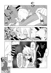 [Oekaki Kaki] Teisou Gyakuten no Hero Academia | Inverted Morality Hero Academia (Boku no Hero Academia)