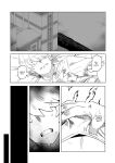 [Oekaki Kaki] Teisou Gyakuten no Hero Academia | Inverted Morality Hero Academia (Boku no Hero Academia)
