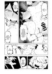 [Oekaki Kaki] Teisou Gyakuten no Hero Academia | Inverted Morality Hero Academia (Boku no Hero Academia)