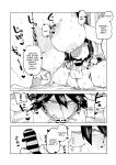 [Oekaki Kaki] Teisou Gyakuten no Hero Academia | Inverted Morality Hero Academia (Boku no Hero Academia)