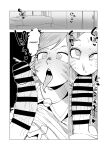 [Oekaki Kaki] Teisou Gyakuten no Hero Academia | Inverted Morality Hero Academia (Boku no Hero Academia)
