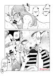 [Oekaki Kaki] Teisou Gyakuten no Hero Academia | Inverted Morality Hero Academia (Boku no Hero Academia)