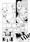 [Oekaki Kaki] Teisou Gyakuten no Hero Academia | Inverted Morality Hero Academia (Boku no Hero Academia)