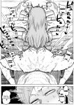 [Oekaki Kaki] Teisou Gyakuten no Hero Academia | Inverted Morality Hero Academia (Boku no Hero Academia)