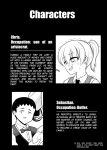 [Hyper Houbokujou (Hitsujinx)] Noble Asshole 2 {kuniumi}
