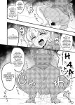 [Hyper Houbokujou (Hitsujinx)] Noble Asshole 2 {kuniumi}