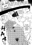 [Hyper Houbokujou (Hitsujinx)] Noble Asshole 2 {kuniumi}