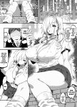 Making the Tall Plump Tough Bitch Gal understand her Place [poccora][CarlJPTL]