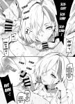 Making the Tall Plump Tough Bitch Gal understand her Place [poccora][CarlJPTL]