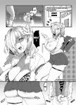 Making the Tall Plump Tough Bitch Gal understand her Place [poccora][CarlJPTL]