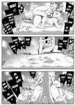 Making the Tall Plump Tough Bitch Gal understand her Place [poccora][CarlJPTL]