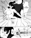 Inkya_Joshi_Okoshitara_Sex_Friend_ni_Natta_Ken_w___The_Case_
