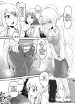[Suzu no Oka (Homare)] Suzu no Shitatari 22