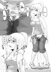 [Suzu no Oka (Homare)] Suzu no Shitatari 22