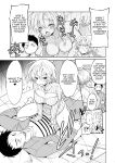 Q.N.A. Kyuu ni Nyotaika shita node Otoko Tomodachi to Self AV Totte mita.