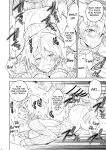 Q.N.A. Kyuu ni Nyotaika shita node Otoko Tomodachi to Self AV Totte mita.