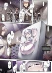 [Andou SAIGA] Taimashi Rine no Kyousei Jakutaika Cli Ochi Shiren [biribiri]