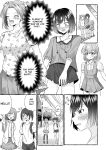 [Chijoku An (Azumariru) Onii-chan, who lost the diaper competition, is now the imouto