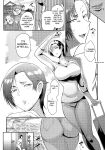 [Sagattoru] Mesugomori (ANGEL Club 2021-10) [Fated Circle]
