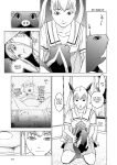 [Inamitsu Shinji] Seishokuki Volume 10 [AK Devil]