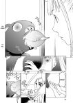 [Inamitsu Shinji] Seishokuki Volume 10 [AK Devil]