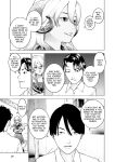 [Inamitsu Shinji] Seishokuki Volume 10 [AK Devil]