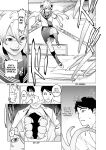 [Inamitsu Shinji] Seishokuki Volume 10 [AK Devil]