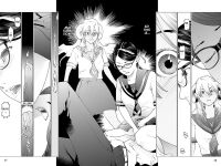 [Inamitsu Shinji] Seishokuki Volume 10 [AK Devil]