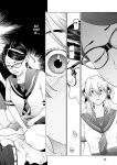 [Inamitsu Shinji] Seishokuki Volume 10 [AK Devil]