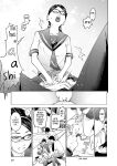 [Inamitsu Shinji] Seishokuki Volume 10 [AK Devil]