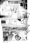 [Inamitsu Shinji] Seishokuki Volume 10 [AK Devil]