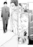 [Inamitsu Shinji] Seishokuki Volume 10 [AK Devil]