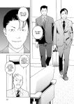 [Inamitsu Shinji] Seishokuki Volume 10 [AK Devil]