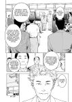 [Inamitsu Shinji] Seishokuki Volume 10 [AK Devil]