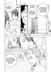 [Inamitsu Shinji] Seishokuki Volume 10 [AK Devil]