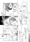 [Inamitsu Shinji] Seishokuki Volume 10 [AK Devil]