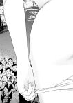 [Inamitsu Shinji] Seishokuki Volume 10 [AK Devil]