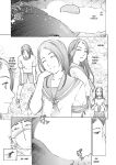 [Inamitsu Shinji] Seishokuki Volume 10 [AK Devil]