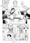[Inamitsu Shinji] Seishokuki Volume 10 [AK Devil]